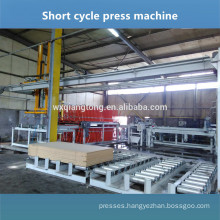 MDF lamination press machine/melamine chipboard hot press machine